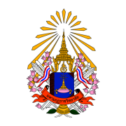 Mahamakut Buddhist University