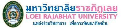 Loei Rajabhat University