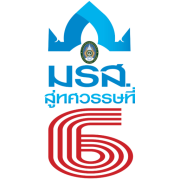 Suratthani Rajabhat University