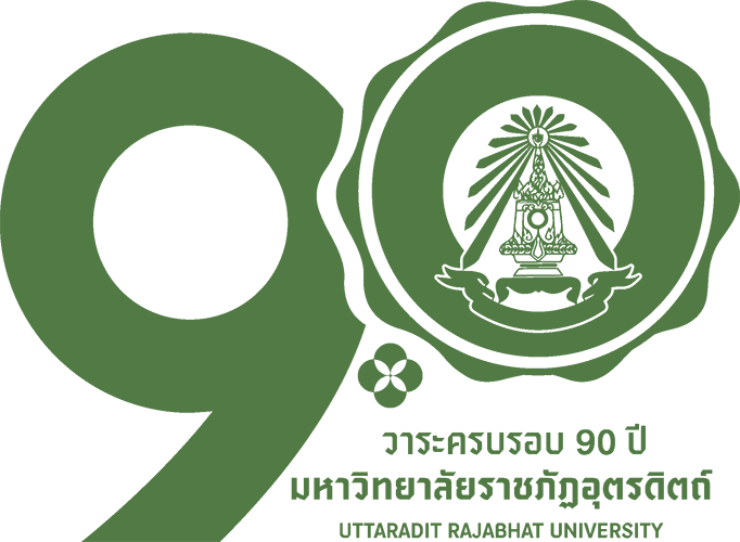 Uttaradit Rajabhat University